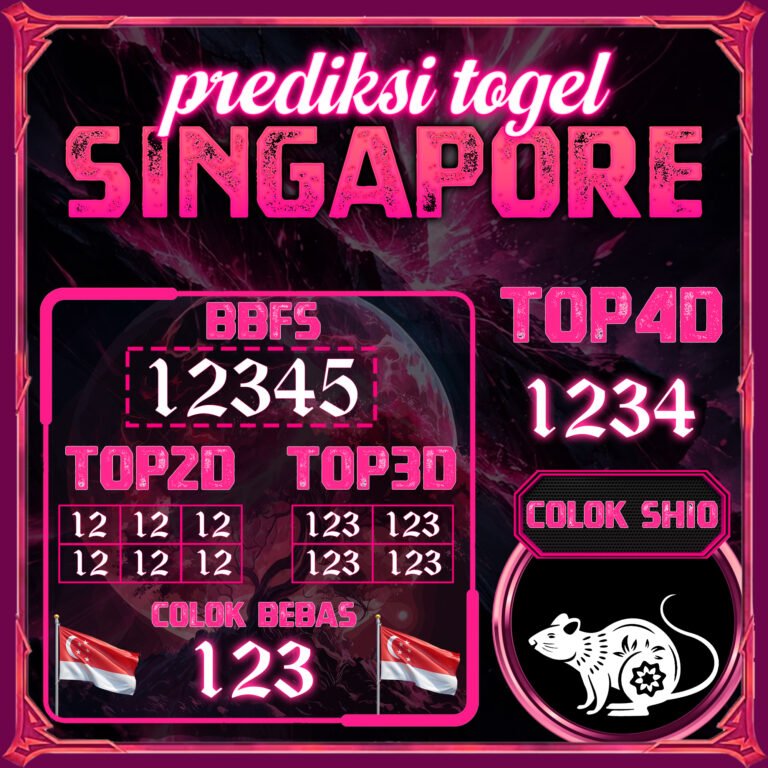 singa123